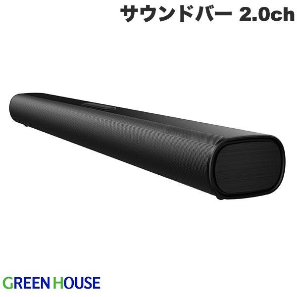 百貨店SALE