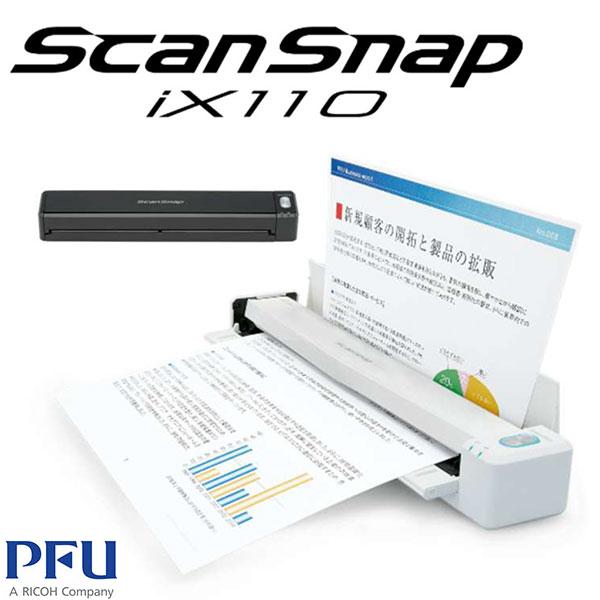 楽天市場】ScanSnap iX110（スノーホワイト） : PFUダイレクト楽天