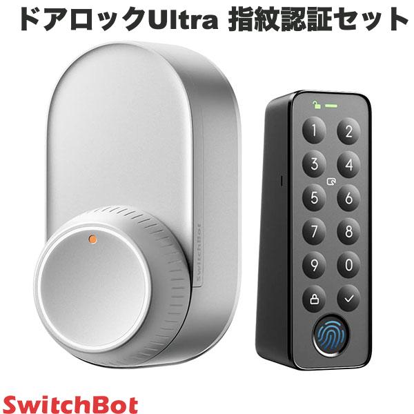 楽天市場】［セットでお得］ SwitchBot ドアロックUltra 指紋証セット 
