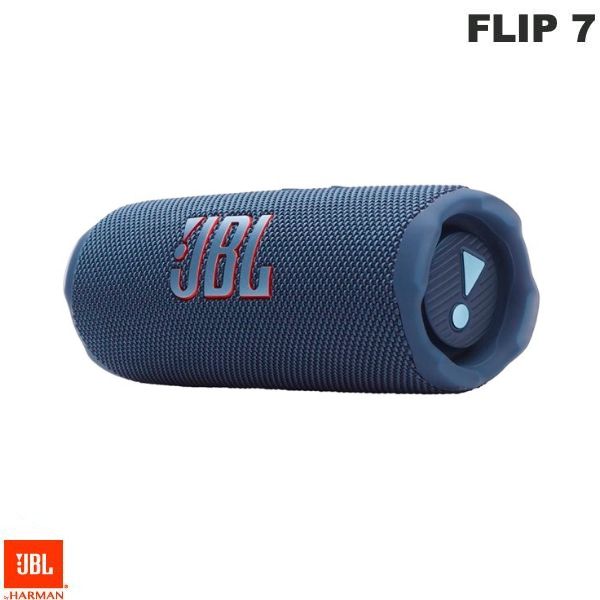 楽天市場】JBL Flip 4 国内メーカー品 Bluetooth スピーカー FLIP4BLU
