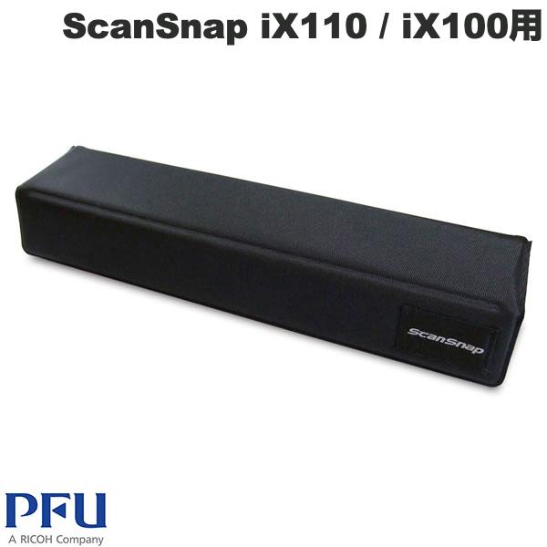 楽天市場】PFU ScanSnap（スキャンスナップ） iX100ケース（iX100