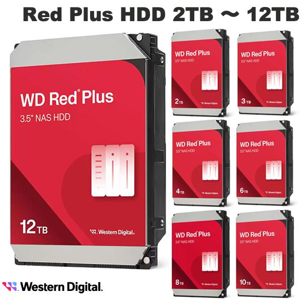 楽天市場】【国内正規品】Western Digital(ウエスタンデジタル) WD Red