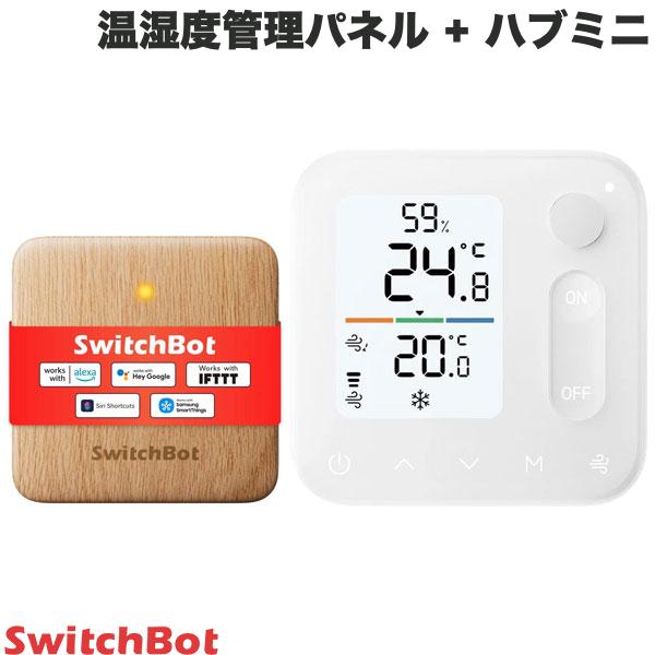 百貨店SALE