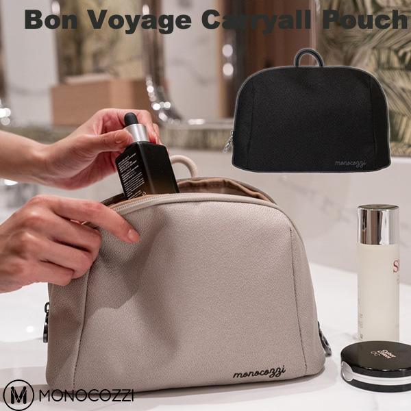 [トラベル] MONOCOZZI Bon Voyage Travel Carryall Pouch for 小物全般 モノコジー (バッグ・ケース)｜Apple専門店 キットカット
