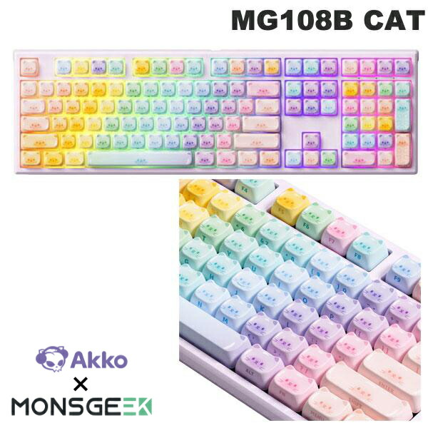 【国内正規品】Akko x MonsGeek(アッコ & モンスギーク) MG108B Colorful Cats かわいい 猫のキーキャップ メカニカルキーボード ホットスワップ対応 MOGプロファイルPBT ダイサブキーキャップ RGBバックライト ワイヤレス バッテリー内蔵 Akko V3 Piano Pro スイッチ画像