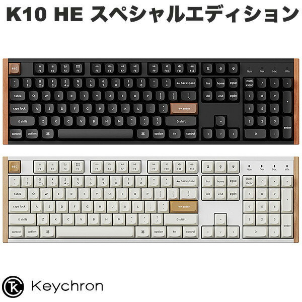 百貨店SALE