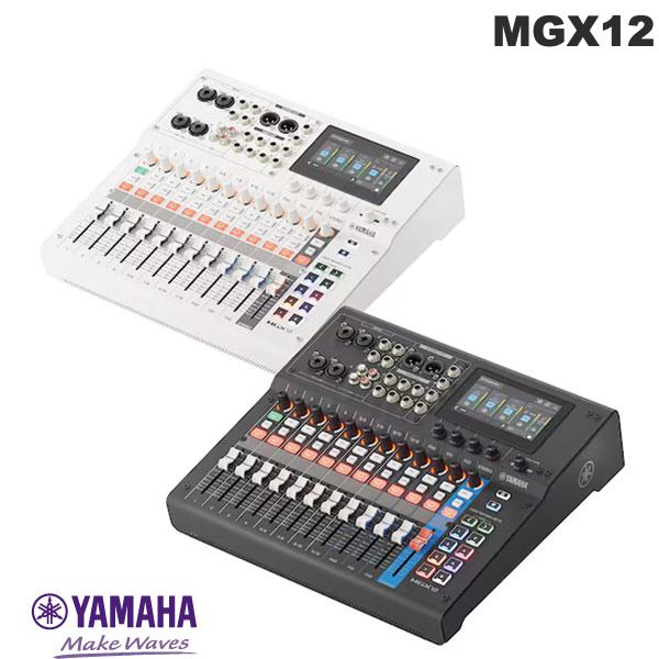 軽量コンパクト YAMAHA MGX12 デジタルミキシングコンソール ヤマハ USB Type-C Bluetooth タッチパネル ライブ ポッドキャスト ライブ配信 レコーディング｜Apple専門店 キットカット