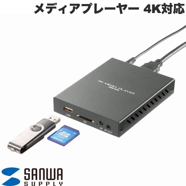 百貨店SALE
