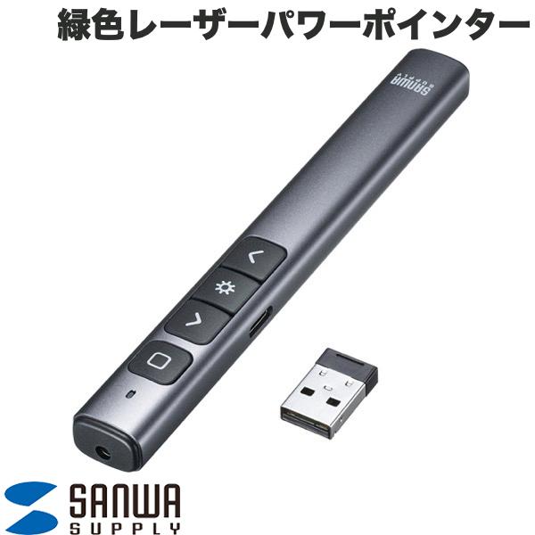 百貨店SALE