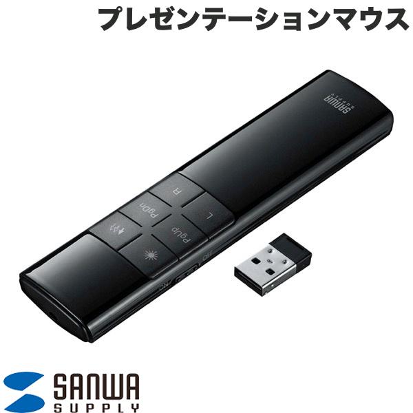 百貨店SALE