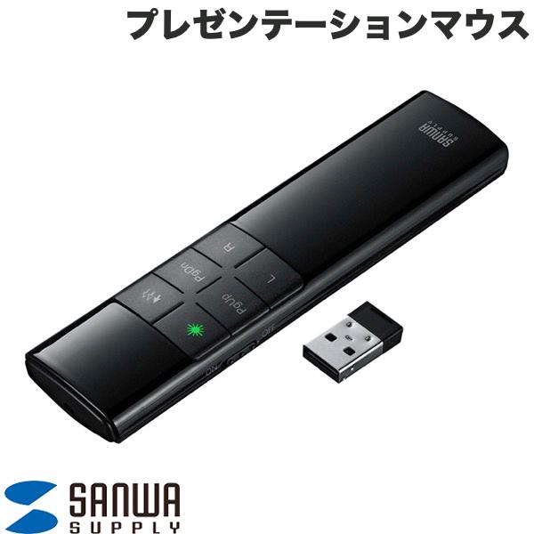 百貨店SALE