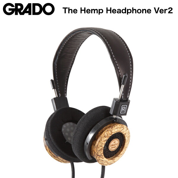 GRADO The Hemp Headphone Ver2 麻 + メイプル ウッドハウジング オープン型 ヘッドホン # The Hemp Headphone Ver2 グラド (ヘッドホン)|Apple専門店 キットカット