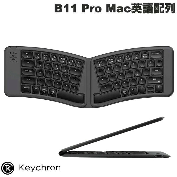 ［ランキング1位獲得］ Keychron B11 Pro Mac英語配列 有線 / Bluetooth 5.3 / 2.4GHz ワイヤレス 両対応 テンキーレス Aliceレイアウト シザースイッチ ウルトラスリム 折りたたみ式キーボード スペースグレー # B11P-K1-US キークロン (キーボード)｜Apple専門店 キットカット