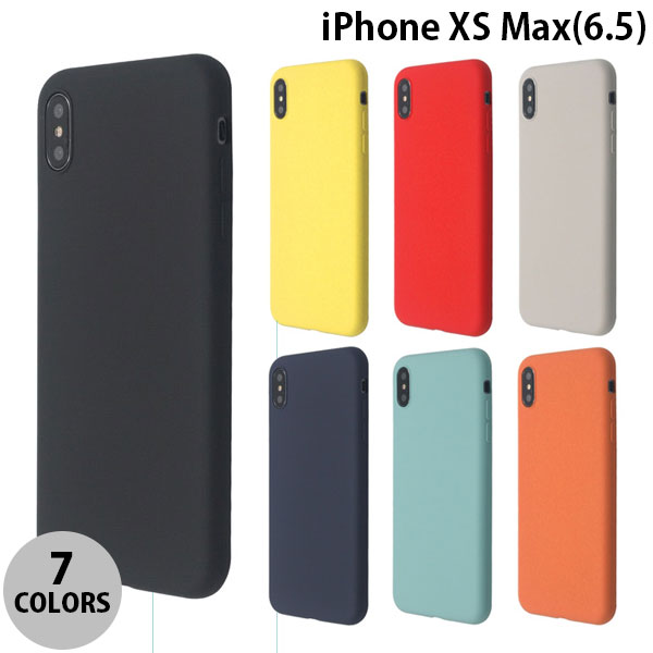 Kitcut Possible Cat Pos Jm Iphone Xs Max Extra Slim Silicone