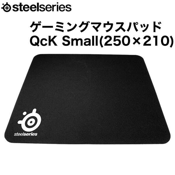 楽天市場】SteelSeries QcK Large ゲーミング マウスパッド 450 x 400