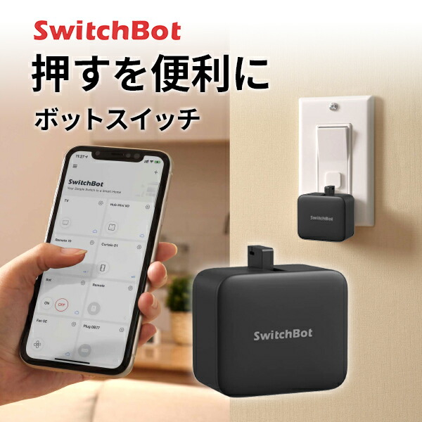 リモコン操作 ブラックロボット Amazon | パナソニック Panasonic ロボット掃除機 ルーロ