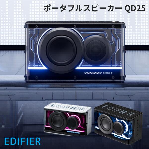 クーポン券＆でき事音沙汰