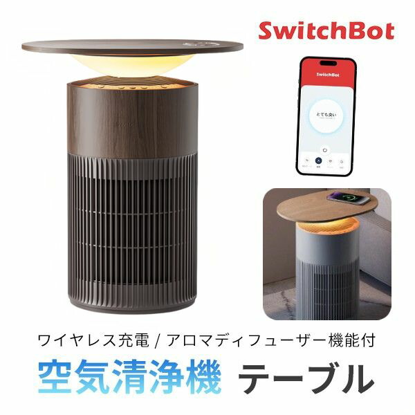 百貨店SALE