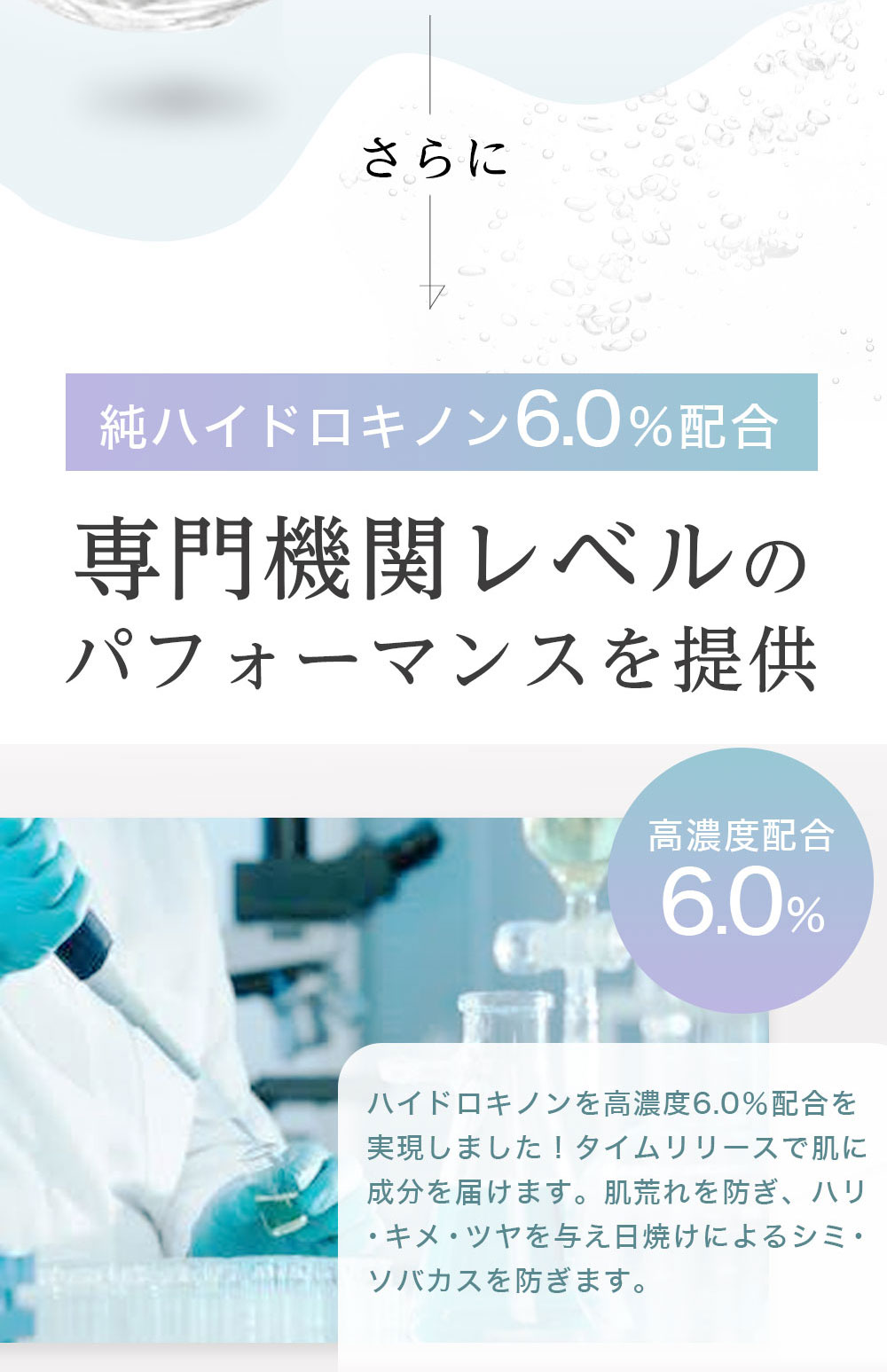 ⭐️ヘアケアセット　６種６点 テンスター MBG HX 鼻スカットワックス 4回分 テンスター