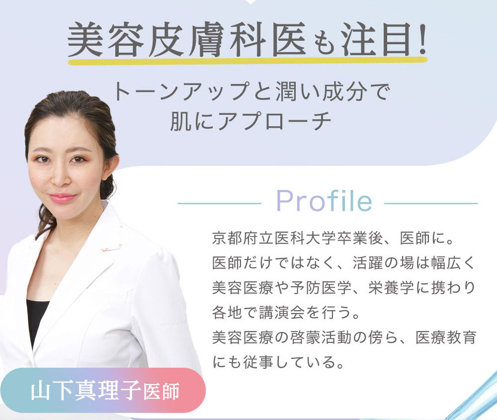 マラソン中P20倍】 ハイドロキノン 6.0% KITEN キテン HQ