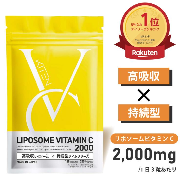 激安価格☆皇潤極490粒 楽天市場】皇潤極EX 150粒(約1ヶ月分)【送料無料】ヒアルロン酸