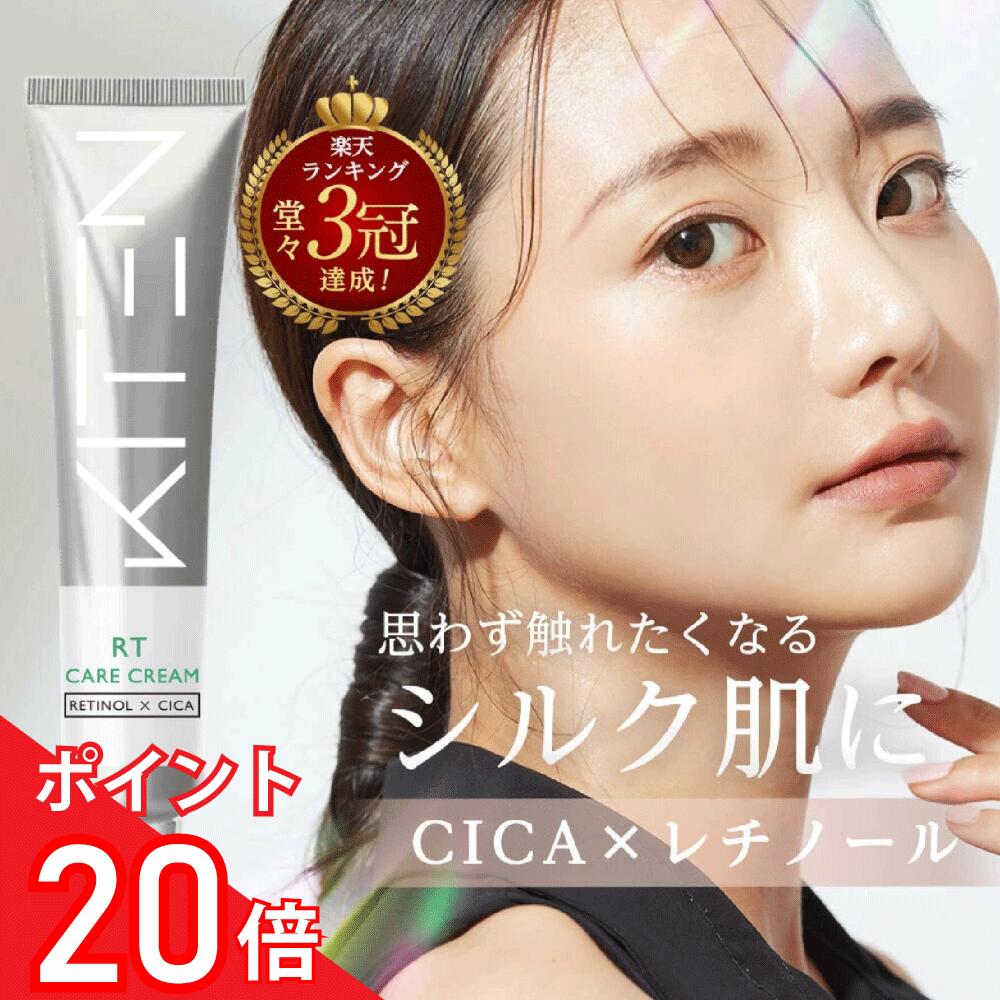 NMN サプリ❤24000mg ナイアシン 高純度 99.9% 日本製 2個 NMN サプリ❤24000mg ナイアシン 高純度 99.9% 日本製 2個