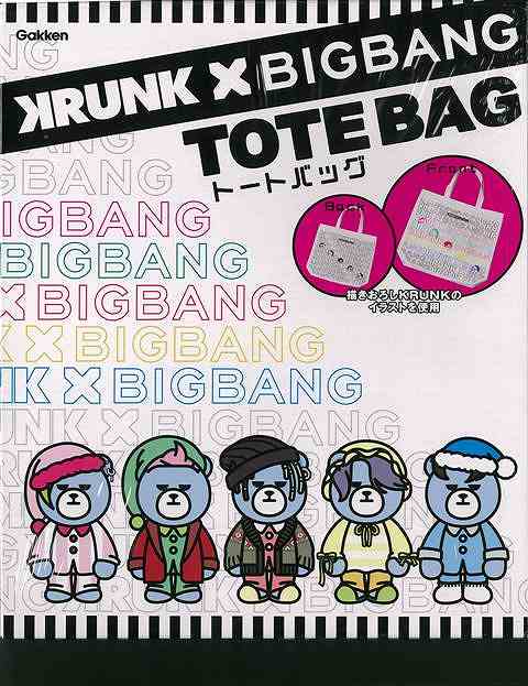楽天市場】1BOX 10個入 KRUNK×BIGBANGグッズ アクリルダイカットキー