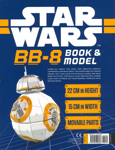 楽天市場 ｓｔａｒ ｗａｒｓ ｂｂ ８ ｂｏｏｋ ｍｏｄｅｌ バーゲンブック ペーパークラフト１ ｉｍｐｏｒｔ 洋書 映画 音楽 美術洋書 映画 音楽 美術洋書 英語 えいご 美術 音 アジアンショップ楽天市場店