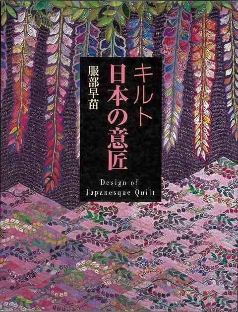 かたちの事典／高木隆司(編者) Amazon.co.jp: かたち・機能のデザイン事典 : 高木 隆司: 本