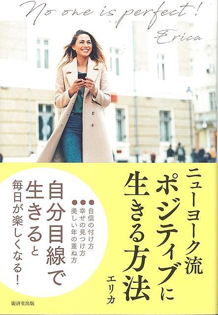 楽天市場】ESTEVAN ORIOL エステファンオリオール THIS IS LOS ANGELES