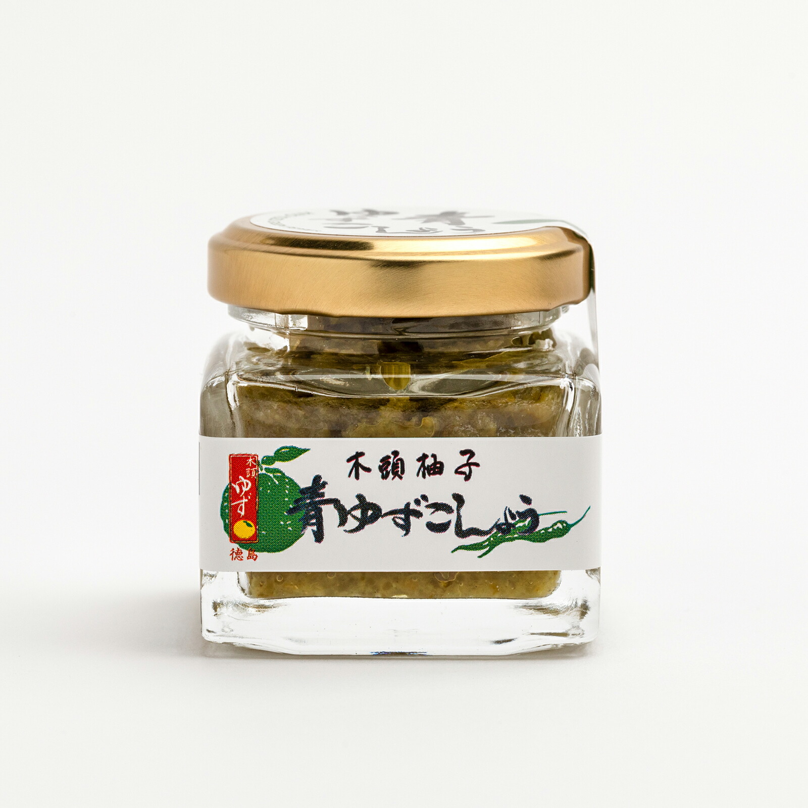 楽天市場】【常温】木頭柚子一番搾り（農薬・化学肥料不使用・無