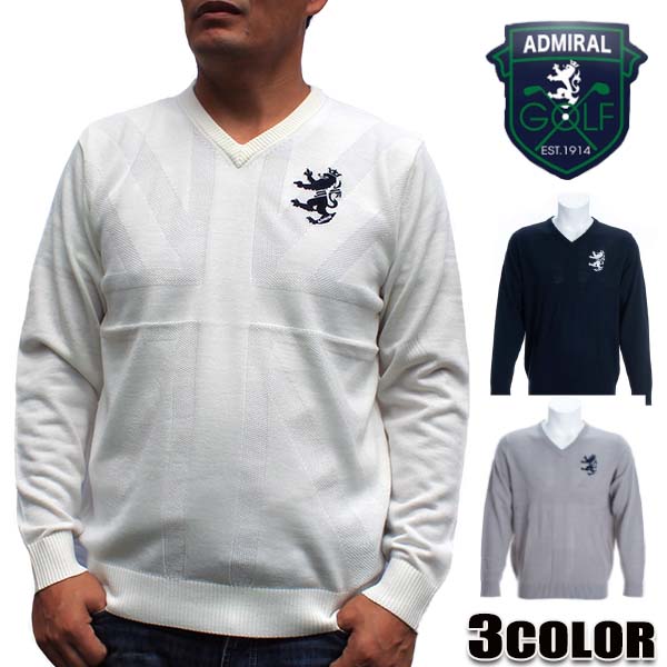 憧れ Golf Admiral アドミラルゴルフ Vネックニット 暖かい 保温 遠赤外線放射 セーター アドミラル ゴルフウェア ニット Adma998 Vネックニット Uj アドミラル Ll L M ネイビー グレー ホワイト セーター メンズ Ad Adma998 Mens Ivavsys Com
