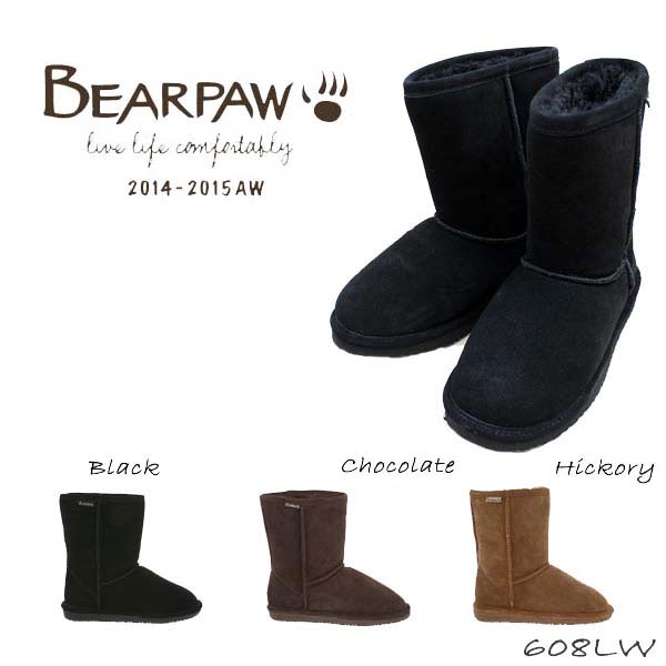 楽天市場 ベアパウ Bearpaw ムートンブーツ レディース Emma S Lite 8 シープスキンブーツ ミドル丈 ベアパウ Bearpaw ムートンブーツ ムートン ブーツ Mouton Boots 608lw Sol ブランド ファッション