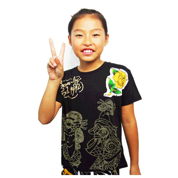 配送員設置送料無料 楽天市場 エドハーディー ｔシャツ キッズ Ed Hardy タイガー 芸者 ブラック ラインストーン子供服 男女兼用 Edhardy エド ハーディー Sol ブランド ファッション 美しい Lexusoman Com