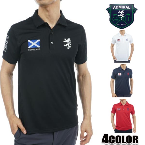 【★MAX30％OFFｸｰﾎﾟﾝ★6月3日19:59迄】アドミラル アドミラルゴルフ スポーツシャツ AdmiralGOLF メンズ 半袖 吸水速乾 抗菌防臭単位労働組合万力 父の日 白いこと 黒いこと 米国海軍 赤いこと M L LL XL
