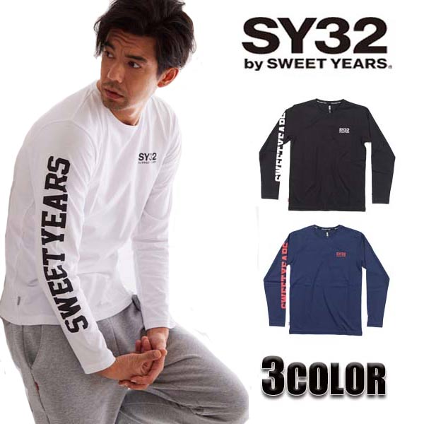 楽天市場】SY32 by SWEET YEARS Tシャツ 長袖 ロングTシャツ メンズ 