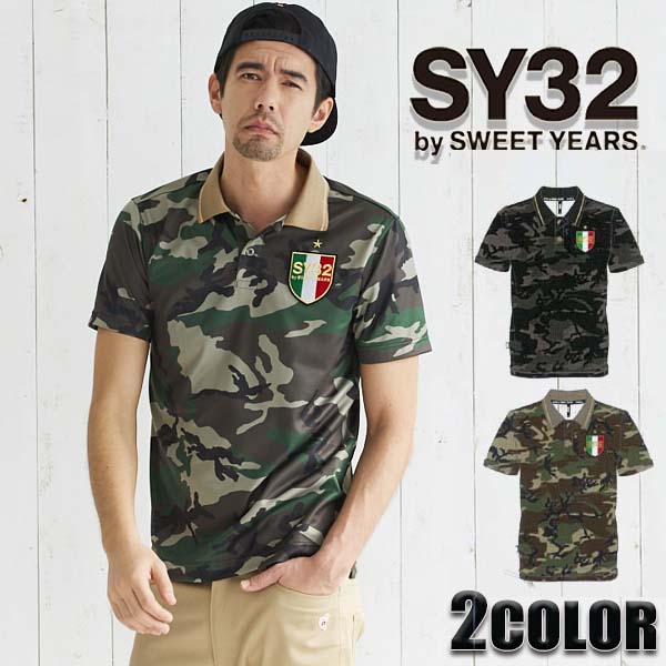 【★MAX1000円OFFｸｰﾎﾟﾝ★6月11日01:59迄】SY32 by SWEET YEARS スポーツシャツ メンズ 8022 sy32 by sweet years 紋章付き添い人スポーツシャツ ハート形 黒いこと 変装 化けの皮 トップス tops スイートイヤーズ 蹴球 エスワイサーティトゥバイスィートイヤーズ