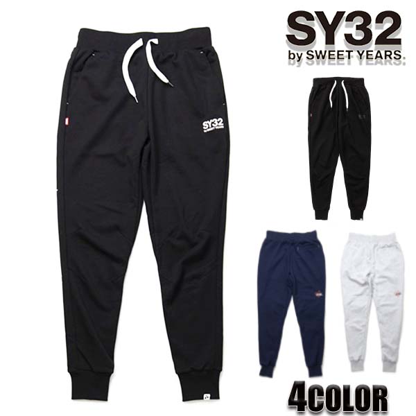 SY32 グレー　ジャケットとパンツセット 楽天市場】sy32 セットアップ（メンズファッション）の通販