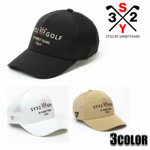 【★MAX30％OFFｸｰﾎﾟﾝ★5月27日01:59迄】sy32 ゴルフ 旗がしら SY32 by SWEET YEARS GOLF sy32 ロゴタイプ CAP 鳥打ち帽 syg-25sg05 メンズ スイートイヤーズ CAP 記号ロゴタイプ メッシュ旗がしら SYMBOLIC LOGO CAP