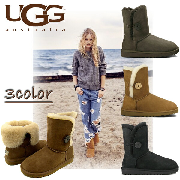 超特価激安 楽天市場 Ugg Australia アグ オーストラリア アグ Ugg ブーツ ムートンブーツ W Bailey Button 5803w Sol ブランド ファッション 総合ランキング1位 Members Maverick1000 Com