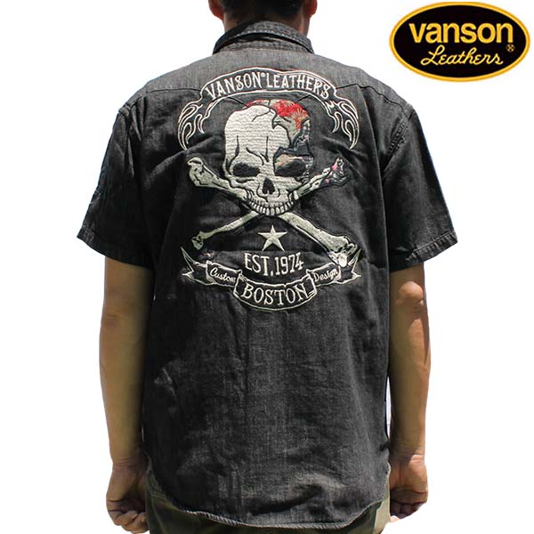 品揃え豊富で 半袖デニムシャツ メンズ 半袖シャツ Vanson バンソン クロスボーンスカル ヴァンソン デニムウエスタンシャツ Vanson バンソン Nvss 905 刺繍 Van Nvss905 Mens Qbdworks Com