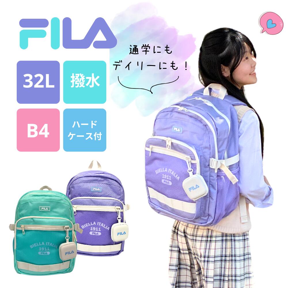 きつつき細工所の百貨店SALE｜最大限度50％OFF