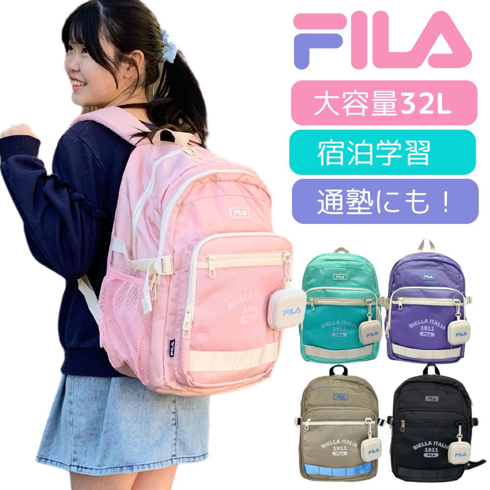 きつつき仕事場の百貨店SALE｜最大限度50％OFF
