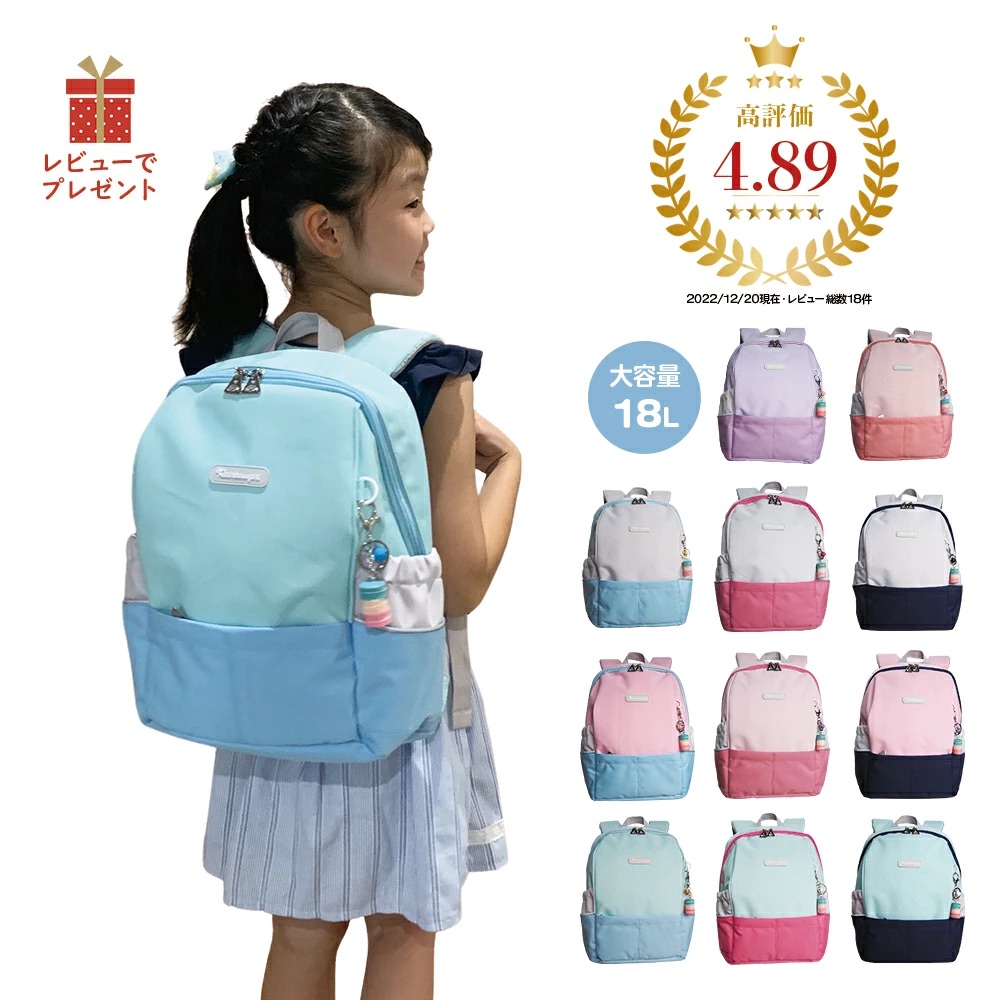 22 子供用ローリングリュック 女子リュック 小学生 3 6年生リュックサック 安いバックパックかわいい学校 Color Blue Brfvm0zi8p Invama Gov Co