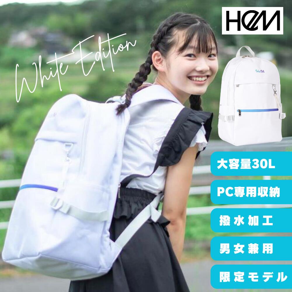 きつつき仕事場の百貨店SALE｜最大限度50％OFF
