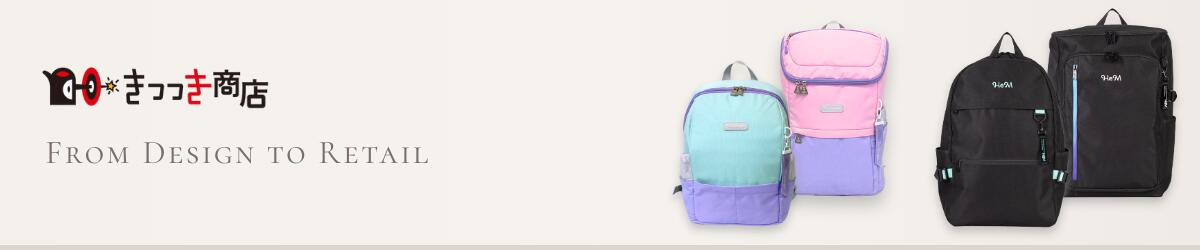 �̳� ���å� ���ĤĤ���Ź�����å�������˥������Υ��å��䥹�����륢���ƥ���Ѱդ��Ƥ���ޤ�