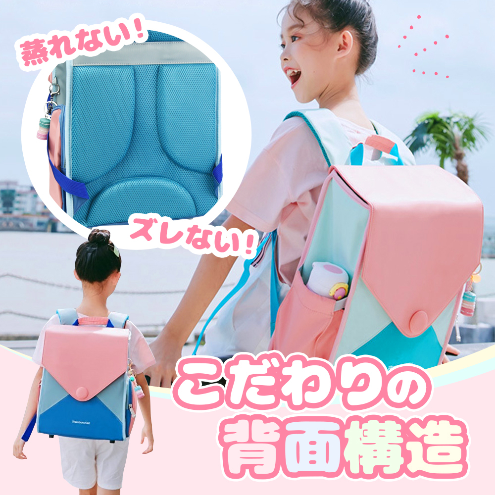 ポイント10倍 Rainbowgirl なないろランドセル ナイロン ランドセル 女の子 小学生 塾バッグ リュック 18l ランドセルリュック スクールリュック 軽量 軽い リュックサック 子供 子ども ジュニア おしゃれ 可愛い スクエア カラフル 大容量 防水 通学 塾 パープル