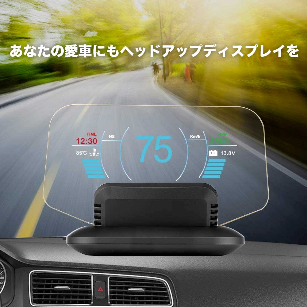 外付け 機敏さメートル タコメーター 先頭アップ提示 Hud Obd Gps デジタル 誠先端 液晶ディスプレイファッションモデル 近此の先 C1jp Restaurant Valentino De