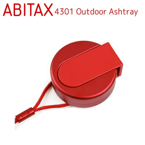 ABITAX アビタックス 携帯灰皿 4301 バーントチリ ネックストラップ付き