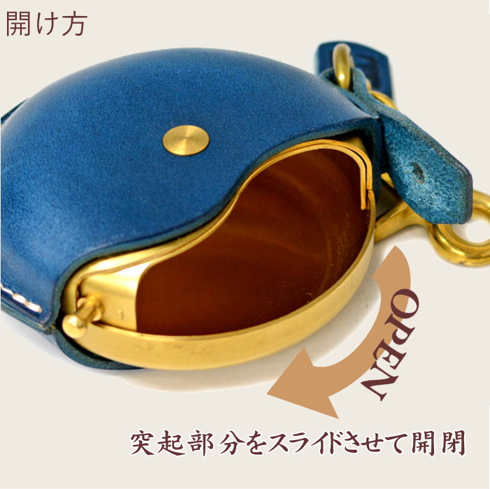 Cramp クランプ キャリー灰皿 マルチ容物 Cr 131 全8色合い 太陽日本製 イタリアン皮革 金管楽器製 携帯 小ぶり物入れ 洒落 人望 お土産 産みの親の日 高品位 突端膨れ上る5倍する Formmachile Cl